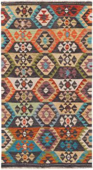 Kilim Afghan 196x107