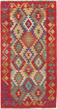 Kilim Afghan 193x103