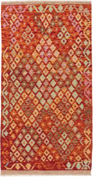 Kilim Afgán 198x105