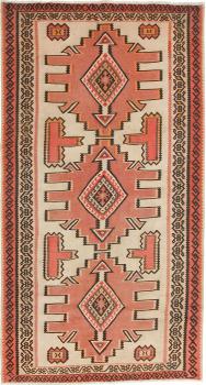 Kilim Fars Azerbajdzjan Antik 291x149