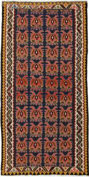 Kilim Fars Azerbaijan Antiguo 309x156
