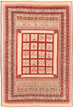 Kilim Soozani Nimbaft 288x200