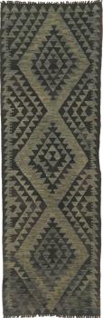 Kilim Afgán Heritage 242x75