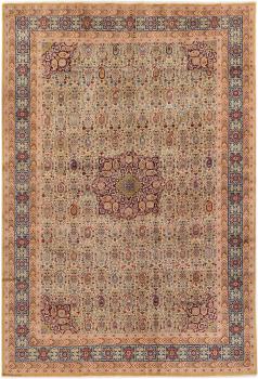 Shirwan Old 285x200