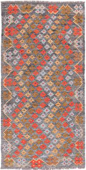 Kelim Afghan Heritage 205x104