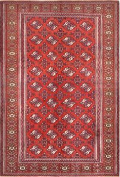Turkmeński 274x186