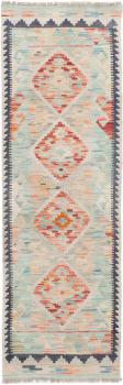 Chilim Afghan 170x126