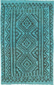 Chilim Afghan Heritage Limited 184x121