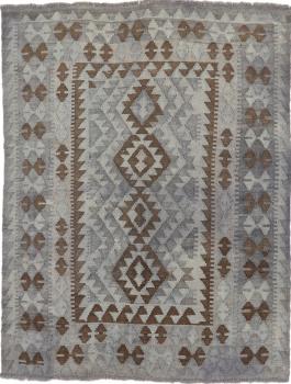 Chilim Afghan Heritage Limited 175x135