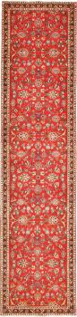 Keshan 381x93