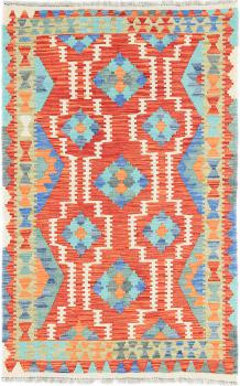 Chilim Afghan 163x104