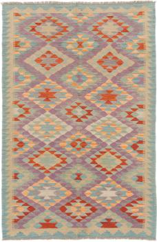 Chilim Afghan 183x122