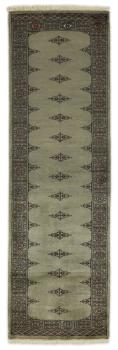 Pakistan Buchara 3ply 253x79