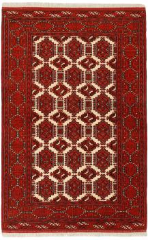 Turkmeński 199x134