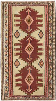 Kelim Fars Azerbaijan Antikke 312x173