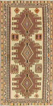 Kilim Fars Azerbaijan Antique 315x156