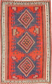 Kilim Fars Azerbaijan Antique 280x172