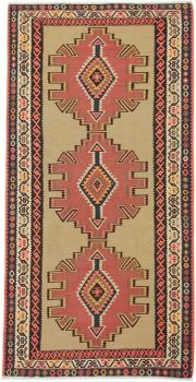 Kilim Fars Azerbajdzjan Antik 313x157