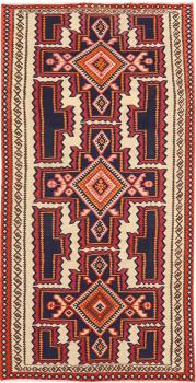 Kilim Fars Azerbaijan Antique 310x155
