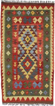 Kilim Afghan 199x105