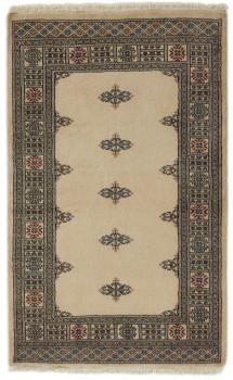 Pakistan Buchara 2ply 153x94