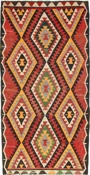 Kilim Fars Azerbaijan Antique 328x167