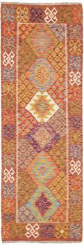 Kelim Afghan 237x79