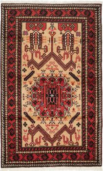 Carpet Wiki: Baluch carpets from Persia | Origin & Facts