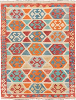 Chilim Afghan 197x153