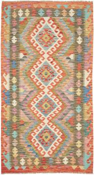 Kilim Afgán 196x107