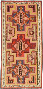 Kilim Fars Azerbaijan Antique 301x147