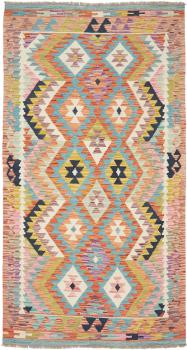 Kilim Afghan 193x107