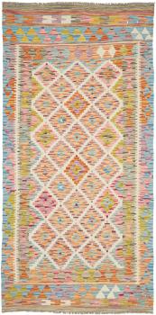 Kilim Afghan 205x103