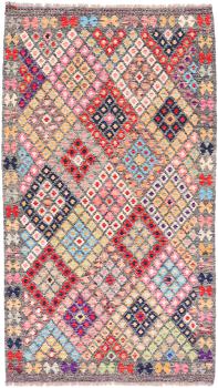 Chilim Afghan Heritage 193x110