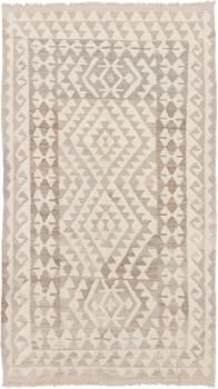 Kelim Afghan Heritage 179x102