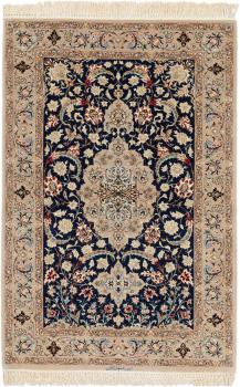 Isfahan Seidenkette 167x110