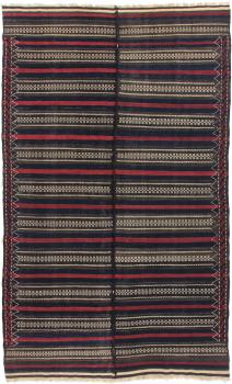 Kilim Fars 287x168