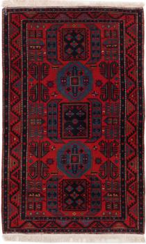 Russia Antique 203x125