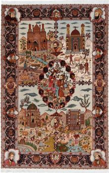 Tabriz 50Raj 282x182