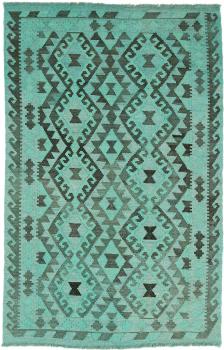 Chilim Afghan Heritage Limited 190x123