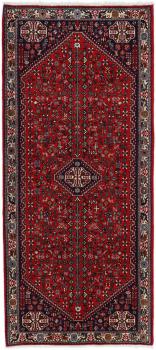 Abadeh 196x84