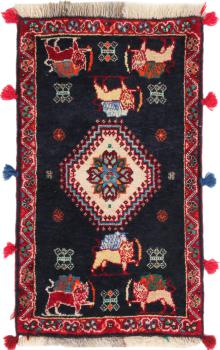 安い ペルシャ絨毯 パッチワーク アンティーク 198x146手織り