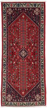 Abadeh 191x79