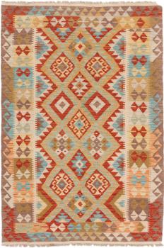 Chilim Afghan 166x112