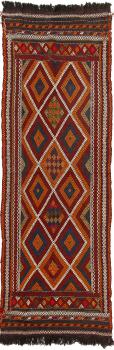 Kilim Afghan Antik 231x76