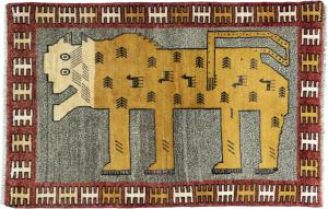 Perser Gabbeh Ghashghai 153x99