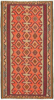 Kelim Fars Azerbaijan Antiikki 292x155