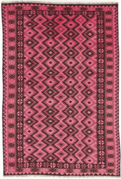 Chilim Afghan Heritage Limited 298x201