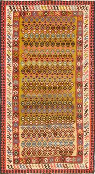 Kelim Fars Azerbaijan Antik 288x160