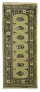 Pakistan Buchara 2ply 197x82